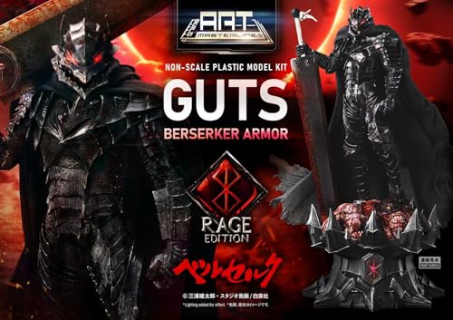 ビルドアートマスターライン ベルセルク ガッツ 狂戦士の甲冑 “怒り” プラスチックモデルキット