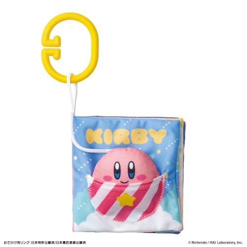 [バンダイ(BANDAI)] KIRBY カービィといっしょ♪おでかけ布えほん 星のカービィ
