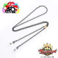 ナンバーワン戦隊ゴジュウジャー ゴジュウティラノ/暴神竜儀 眼鏡チェーン