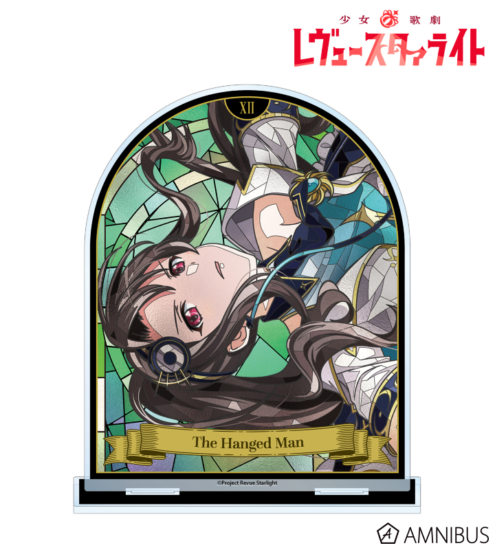 秋風 塁 Aure Glass BIGアクリルスタンド