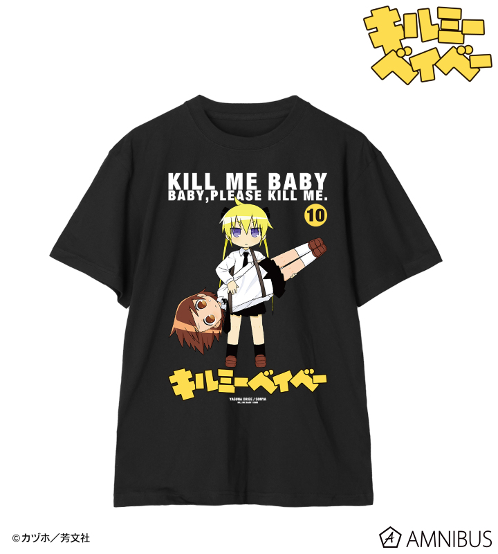 やすな&ソーニャ Tシャツ ver.B