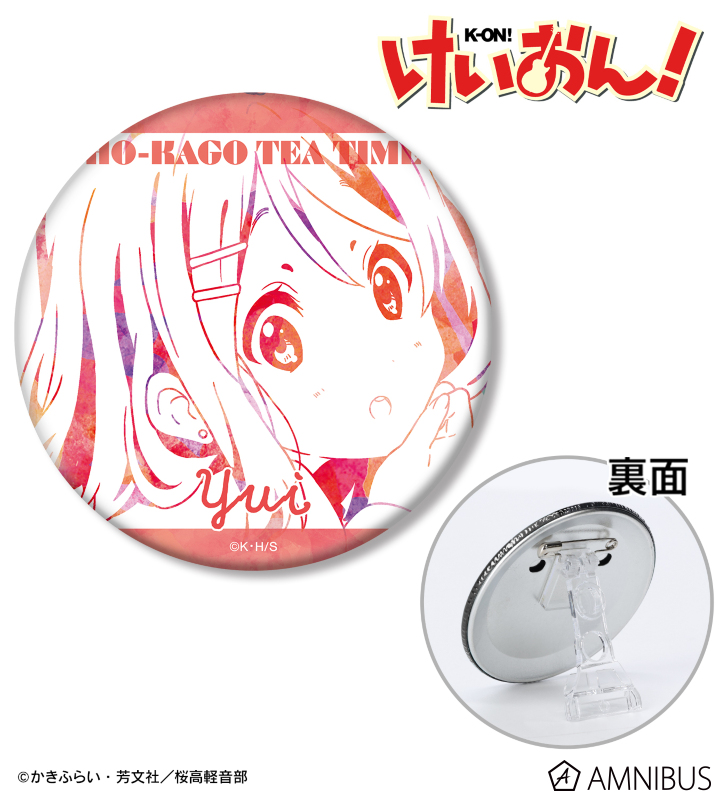 平沢 唯 3WAY缶バッジ vol.4 ver.B