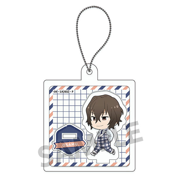 文豪ストレイドッグス ハコキーホルダー 太宰治 お散歩 ver.