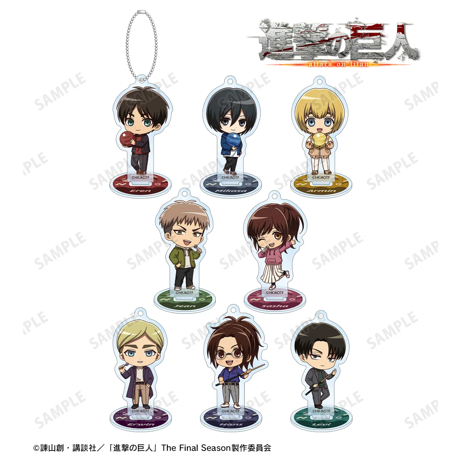 【予約2026年02月】TVアニメ『進撃の巨人』 トレーディング ちびキャラ アクティビティver. アクリルスタンドキーホルダー 8パック入りBOX アルマビアンカ