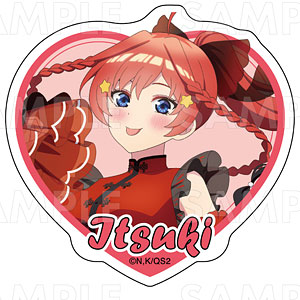 TVスペシャルアニメ『五等分の花嫁*』金魚絢爛 ダイカットステッカー 中野五月B