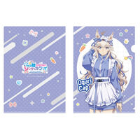 アニメ『ウマ娘 シンデレラグレイ』 キャラポップストア Cute Jersey Collection  クリアファイル