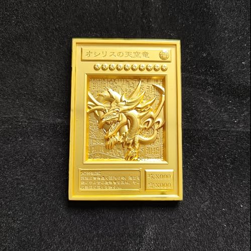 【ファンメイド】 遊戯王 レリーフカード 三幻神 (オベリスクの巨神兵/オシリスの天空竜/ラーの翼神竜) & ブラック・マジシャン 立体カード 金属製 真鍮（ブラス） 約89x127mm 厚さ3mm コレクション インテリア 飾り プレゼント 非公式 (三幻神セット)