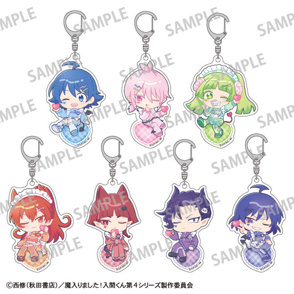 魔入りました!入間くん トレーディングアクリルキーホルダー ジャージメイド 描き起こし 7個入りBOX