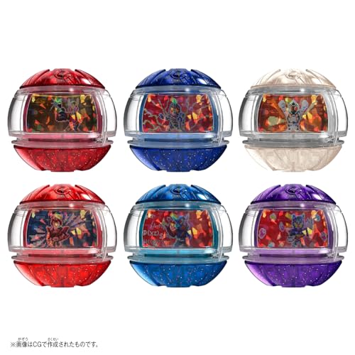 [バンダイ(BANDAI)] 仮面ライダーゼッツ DXレジェンドライダーカプセムランダムボックス キラキラver.01（1BOX6個入り）