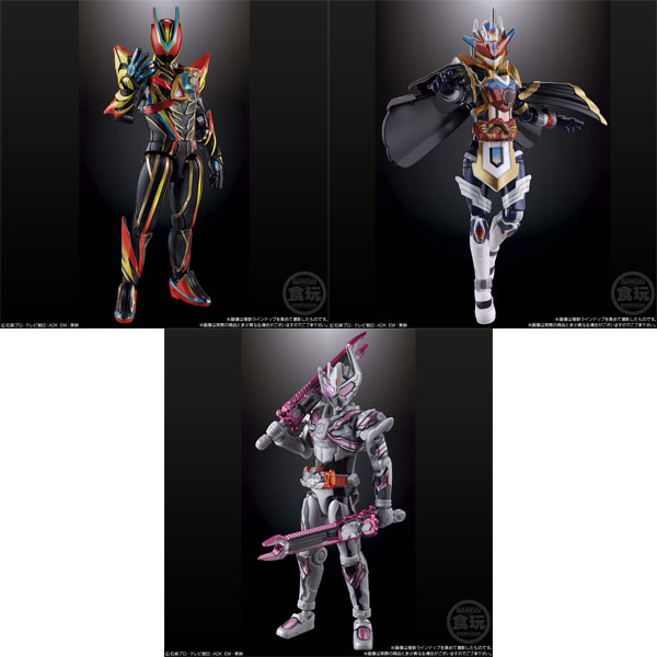 装動 仮面ライダーゼッツ AGT5 Feat.装動 仮面ライダーガッチャード 12個 BOX 食玩