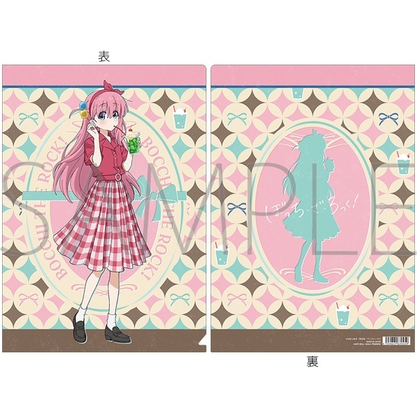 ぼっち・ざ・ろっく！ クリアファイル/後藤ひとり Retro-Chic Girls