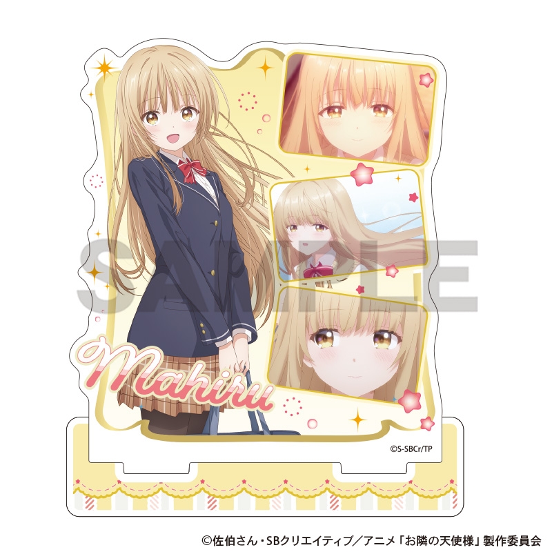 お隣の天使様にいつの間にか駄目人間にされていた件2 アクリルスタンド 椎名真昼 制服2