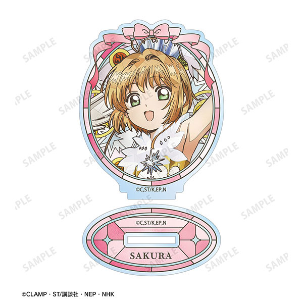 カードキャプターさくら クリアカード編 木之本桜 Aure Glass アクリルスタンド ver.A