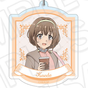 「青春ブタ野郎」シリーズ アクリルキーホルダー 梓川花楓 Holiday ver.