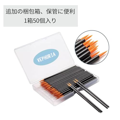 使い捨て細柄筆 着色筆 50本プラモデル用接着剤 セメントクリーニングキット 模型 ホビー メイキングツール ソフト像用 ガンダム スケール ミリタリー ホビー クラフト プラモデル 接着剤