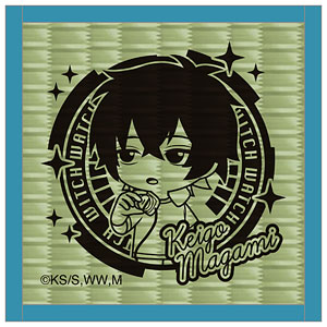 TVアニメ『ウィッチウォッチ』 畳コースター 真神圭護