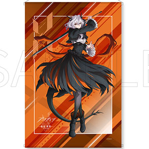 【限定販売】アークナイツ [焔燼曙明/RISE FROM EMBER] タルラ B2タペストリー