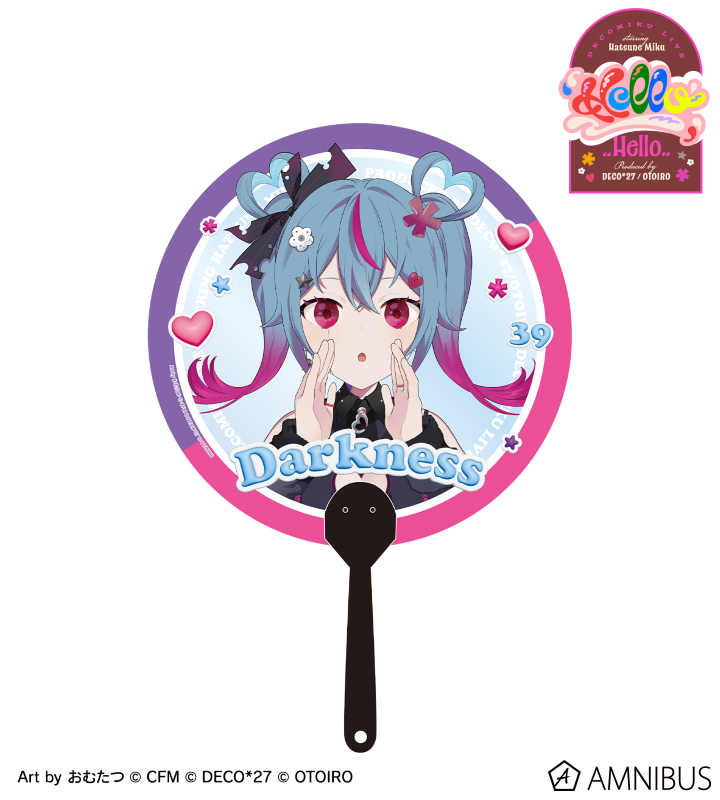 デコミク (ダークネス) Art by おむたつ クリアうちわ
