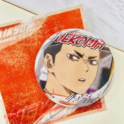 【グッズ-バッチ】ハイキュー!! A page of youth缶バッジ 山本猛虎【再販】