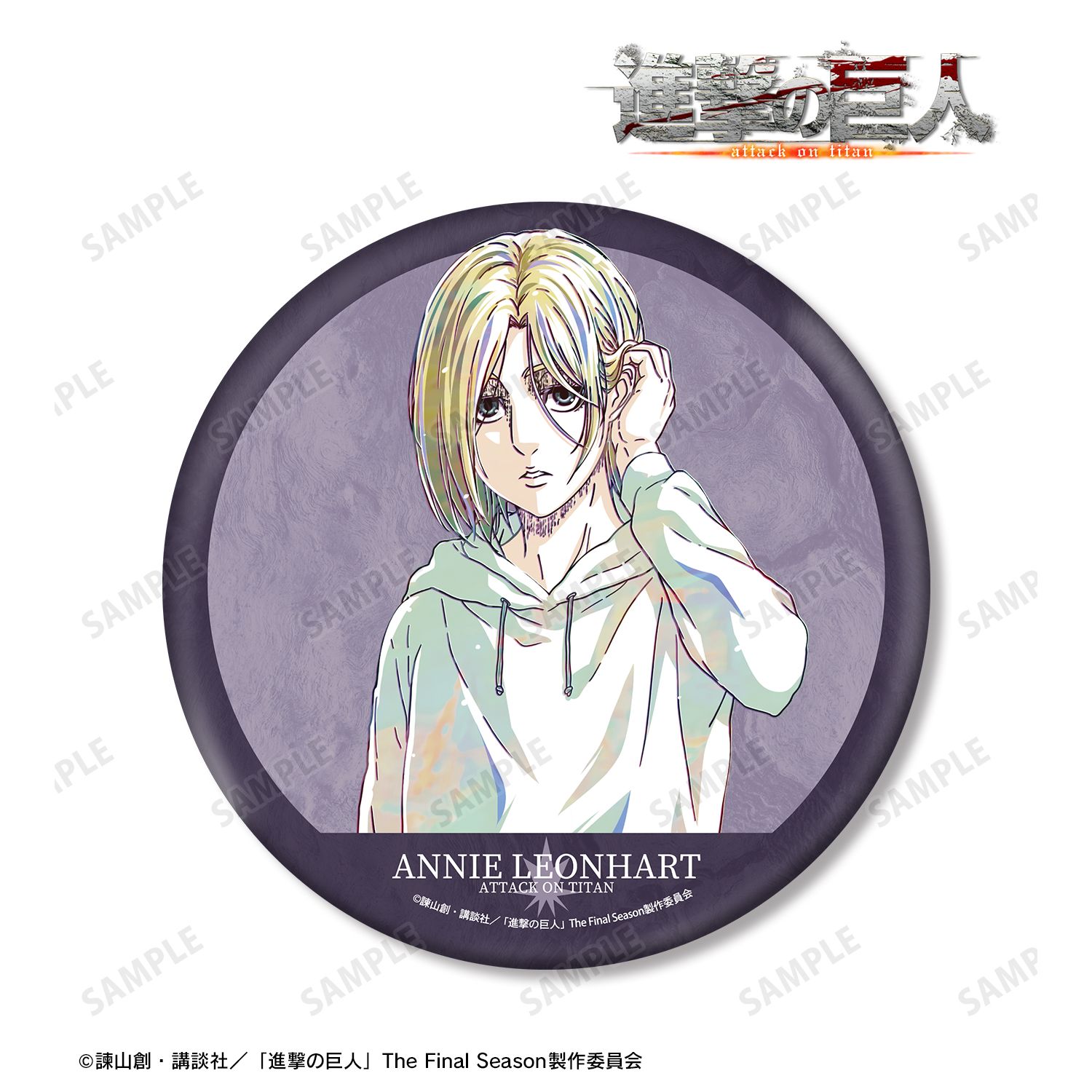 進撃の巨人_アニ Ani-Art 第5弾 BIG缶バッジ