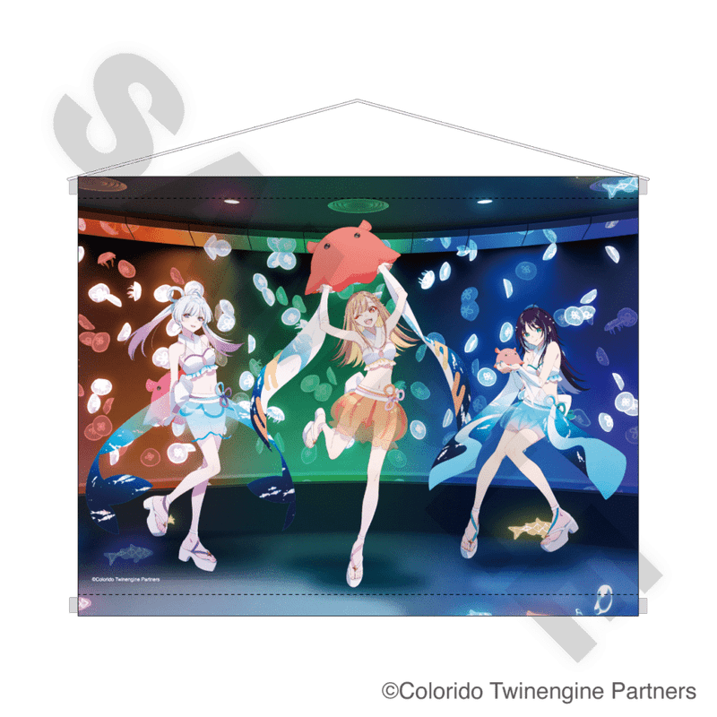 「11月下旬頃以降発送」超かぐや姫!×サンシャイン水族館 B2タペストリー KV