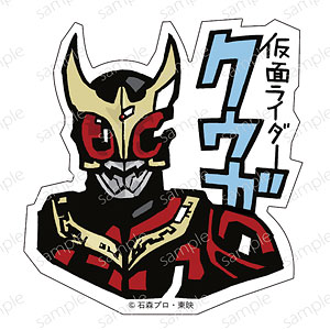 ガスコイン・ステッカー No.2 仮面ライダークウガ
