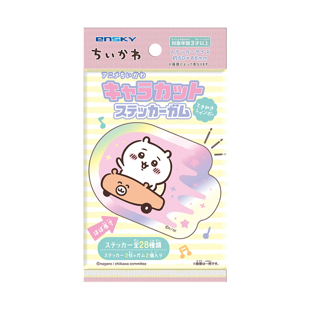 ちいかわ アニメ『ちいかわ』 キャラカットステッカーガムときめきレインボー(全28種)1BOX 16パック入