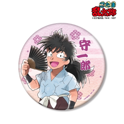 【グッズ-バッチ】忍たま乱太郎 描き下ろしイラスト 浜守一郎 みんなで下町散策の段ver. BIG缶バッジ【再販】