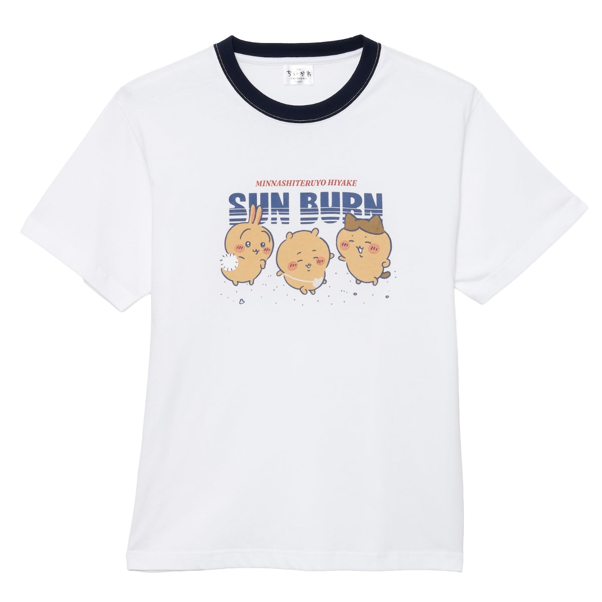 ちいかわ 映画ちいかわ Tシャツ SUN BURN ホワイト