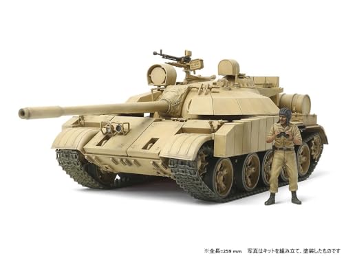 タミヤ 1/35 ミリタリーミニチュアシリーズ No.324 イラク軍戦車 T-55エニグマ プラモデル 35324