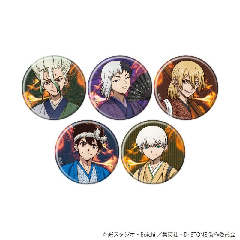 缶バッジ「Dr.STONE」45/武士出陣ver. ブラインド(5種)(描き下ろしイラスト)