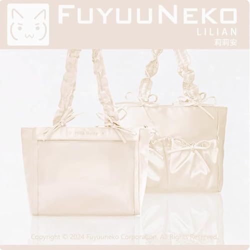 【FUYUUNEKO】二連ぬいポーチ付きサテン痛バッグ milk dolly 推し活グッズ オタ活 g.triger 痛バ 痛ば 痛バッグ クリアバッグ 透明 ベージュ [並行輸入品]