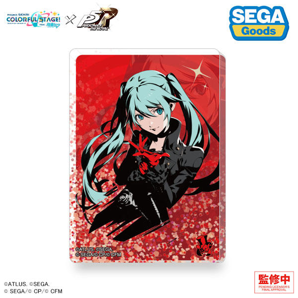 プロジェクトセカイ カラフルステージ！ 初音ミク×ペルソナ5 ザ・ロイヤル グリッターアクリルブロック 初音ミク