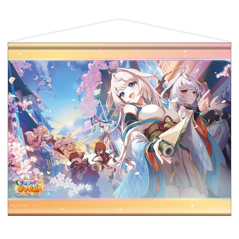 あやかしランブル！ B2タペストリー「5周年イラスト」【C108取扱商品】