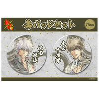 銀魂 キャラポップストア  75mm缶バッジセット-大銀魂展-