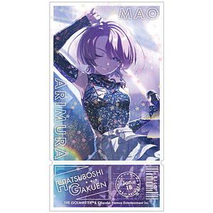 学園アイドルマスター チケット風ダイカットステッカー vol.2 有村麻央