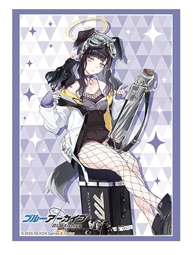 ブシロード スリーブコレクション ハイグレード Vol.4610 ブルーアーカイブ『ヒビキ』