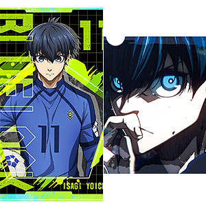 ブルーロック 「潔世一」クリアファイルセット