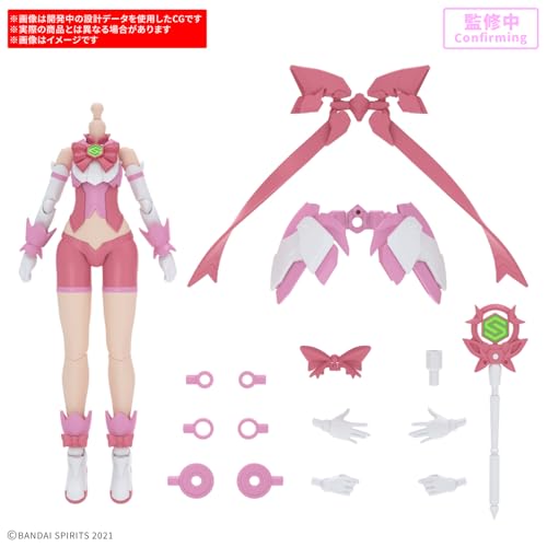 BANDAI SPIRITS(バンダイ スピリッツ) 30MS オプションボディパーツ タイプ MG02[カラーA] プラスチック製 色分け済みプラモデル