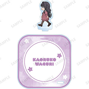 TVアニメ『薫る花は凛と咲く』 和栗薫子 ちびとこ アクリルスタンド付きコースター