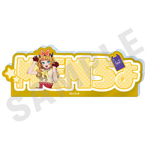 【推しの子】~favorite series~ アクリルプレート(MEMちょ)