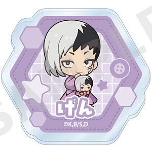 「Dr.STONE」 だっこシリーズ お名前バッジ(あさぎりゲン)