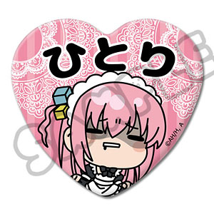 アニメ「ぼっち・ざ・ろっく！」第6弾 ハート型缶バッジ OA(後藤ひとり)