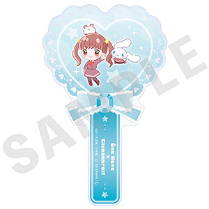 ちゃおヒロインズ×サンリオキャラクターズ アクリルステッキ 大根ねね×シナモロール