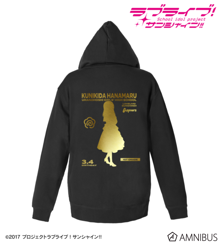 描き下ろし 国木田花丸 3rdソロコンサートver. 箔プリントジップパーカー