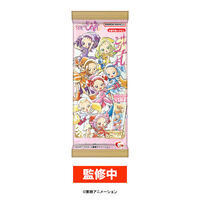 ビジュ札おジャ魔女どれみ（12個入り）