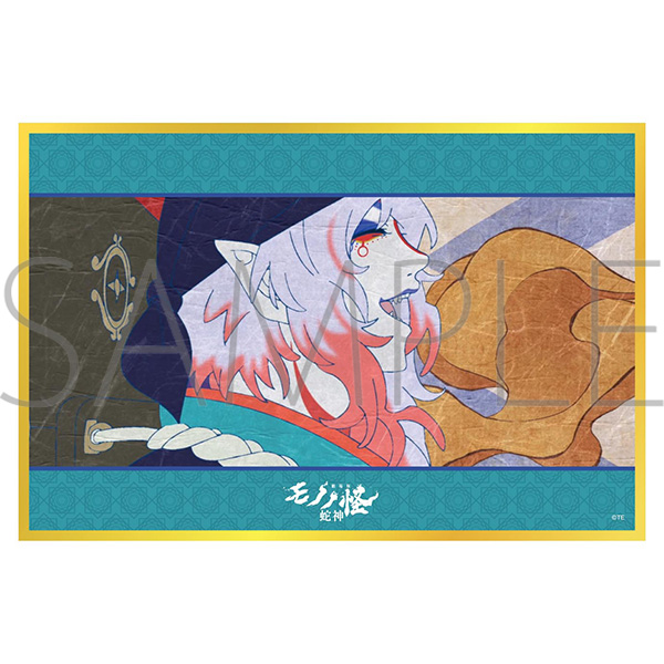 劇場版モノノ怪第三章 蛇神_アクリル色紙／薬売り 坤の剣C