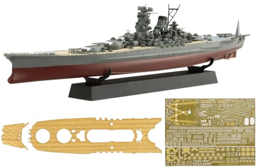 フジミ模型 1/700 帝国海軍シリーズ No.1 EX-3 日本海軍戦艦 大和 フルハルモデル (エッチングパーツ・木甲板シール付き) FH-1 EX-3