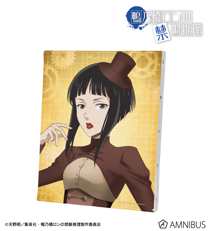 描き下ろし 雨宮 スチームパンクver. キャンバスボード