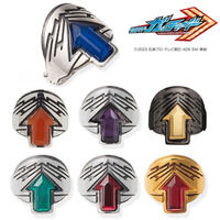 仮面ライダーガッチャード　アルケミストリング　真鍮【フリーサイズタイプ】